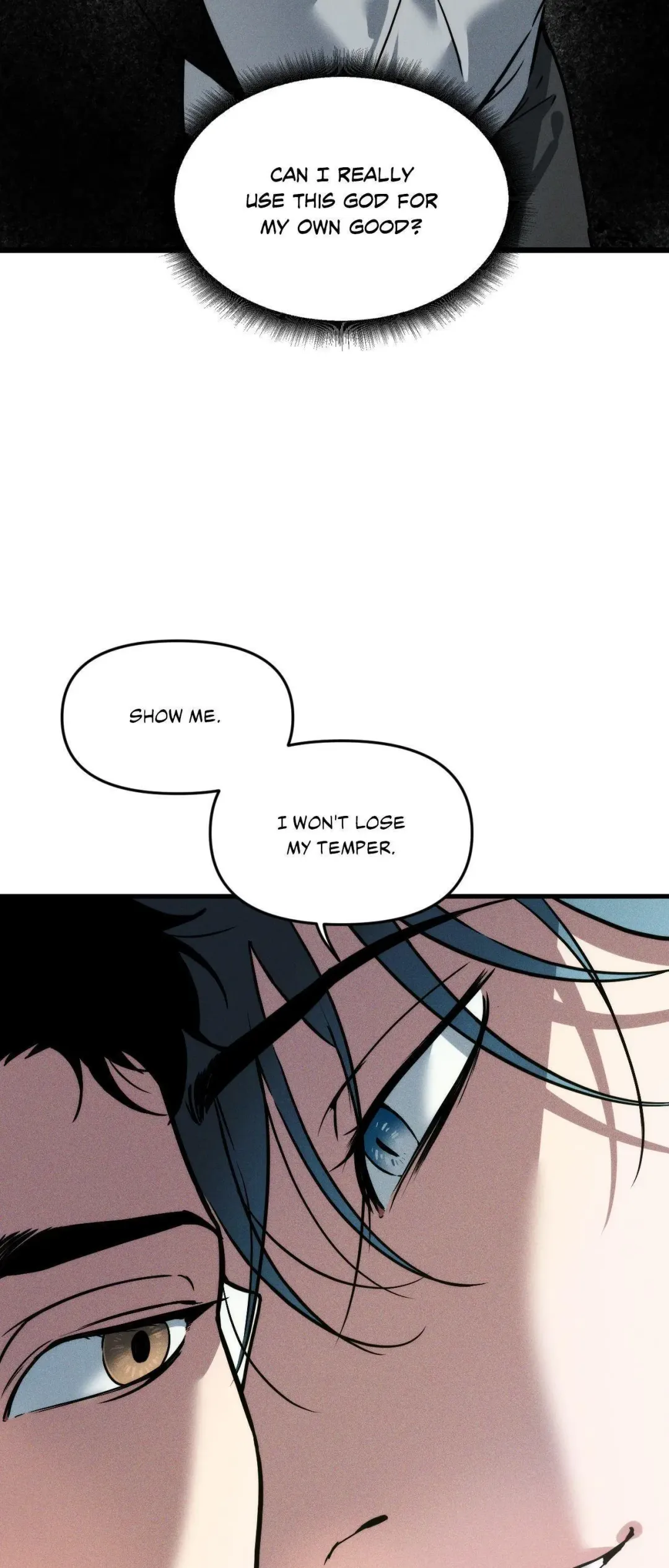 Swallow You Whole - Chapter 33 Page 11