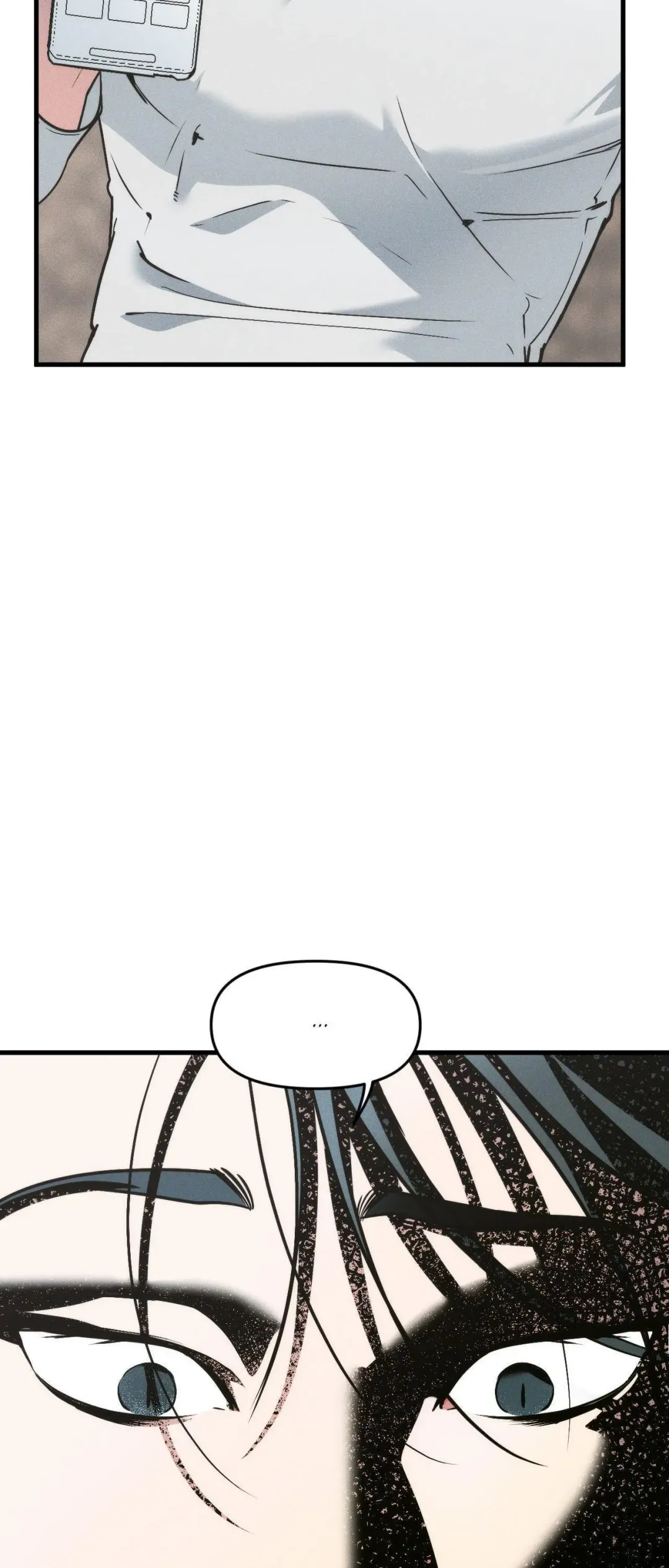 Swallow You Whole - Chapter 33 Page 13