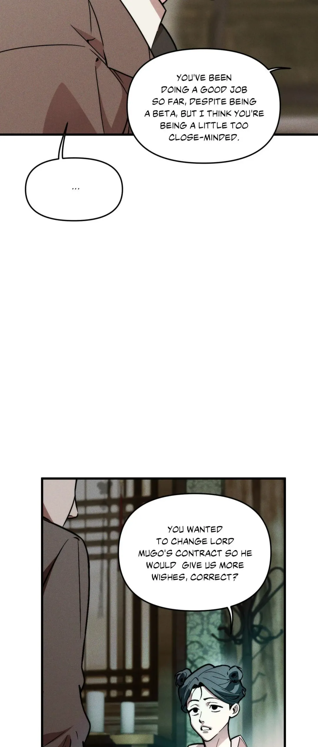 Swallow You Whole - Chapter 35 Page 20
