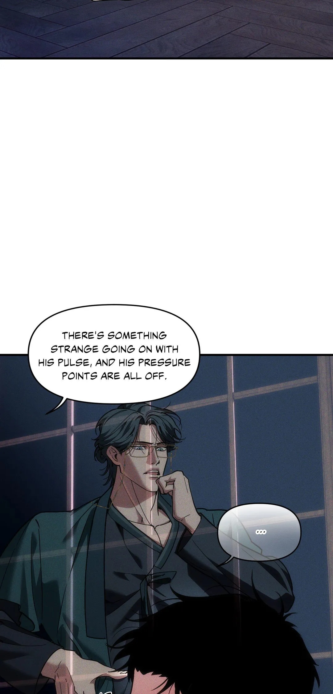 Swallow You Whole - Chapter 39 Page 2