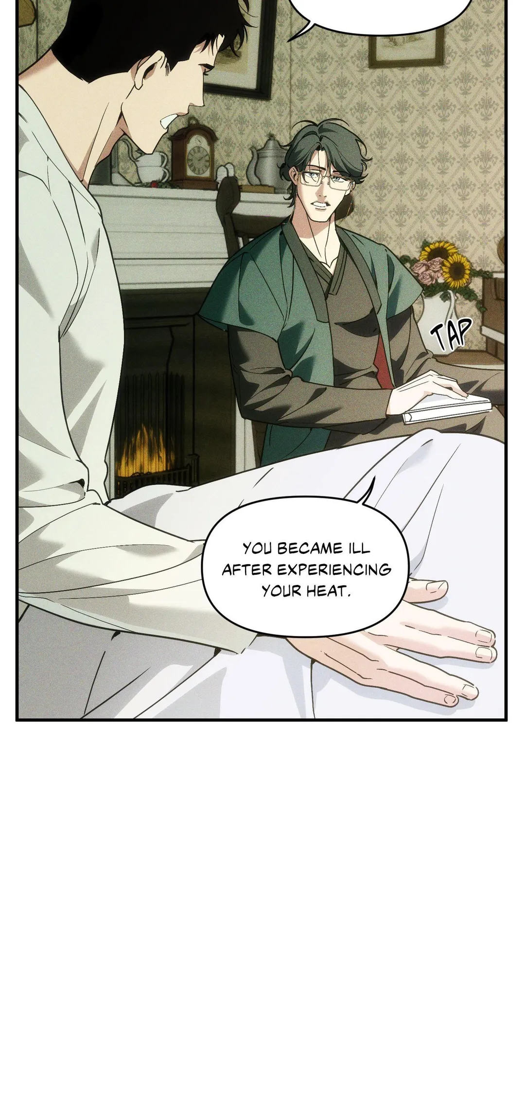 Swallow You Whole - Chapter 39 Page 50