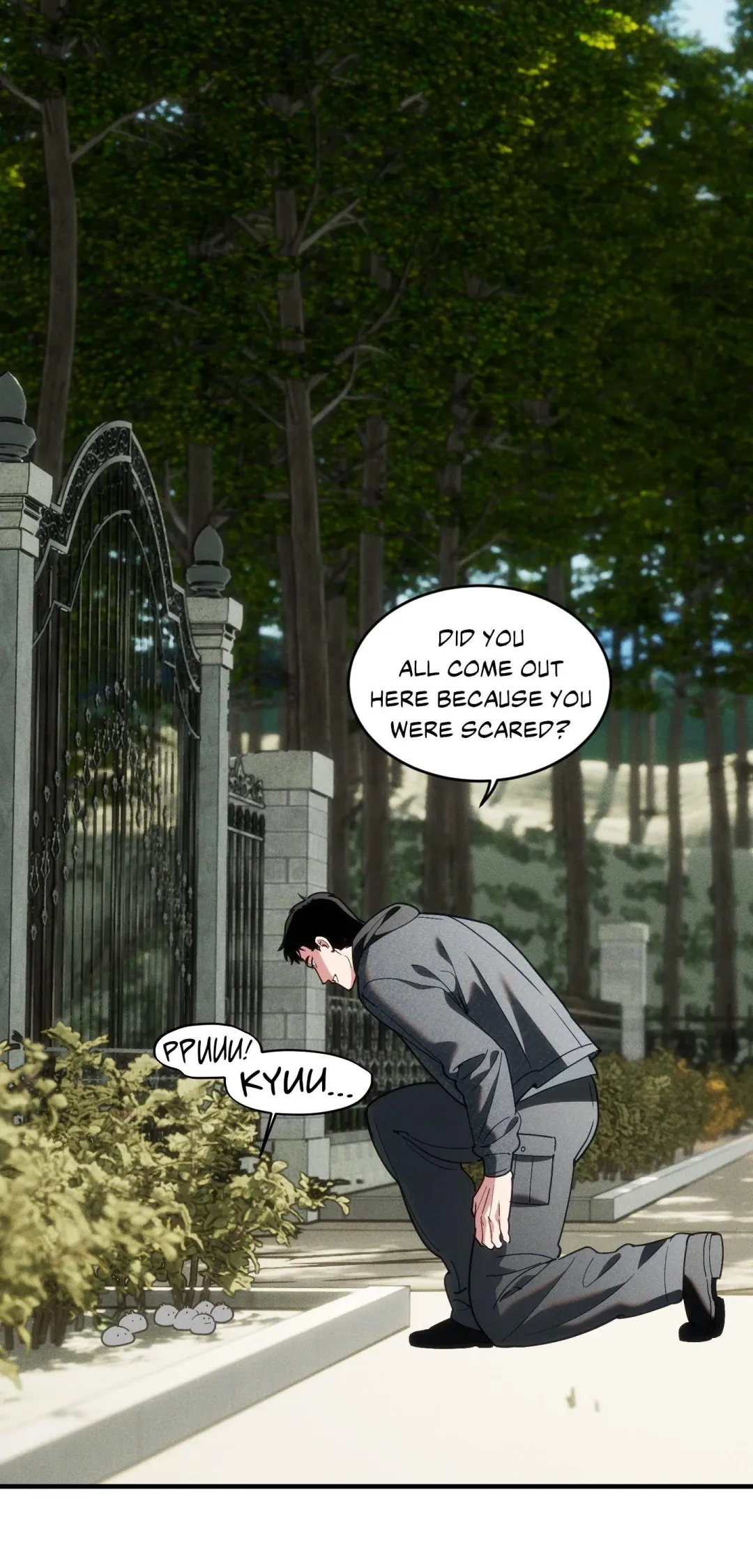 Swallow You Whole - Chapter 40 Page 1