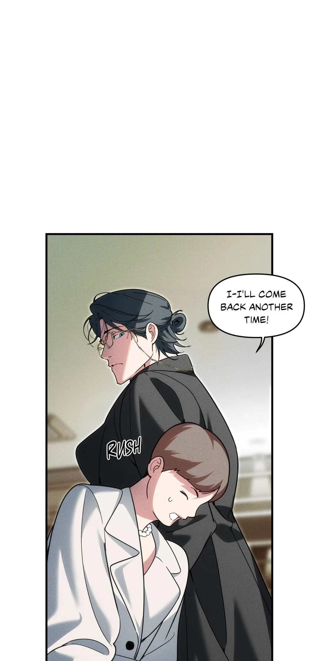 Swallow You Whole - Chapter 40 Page 16