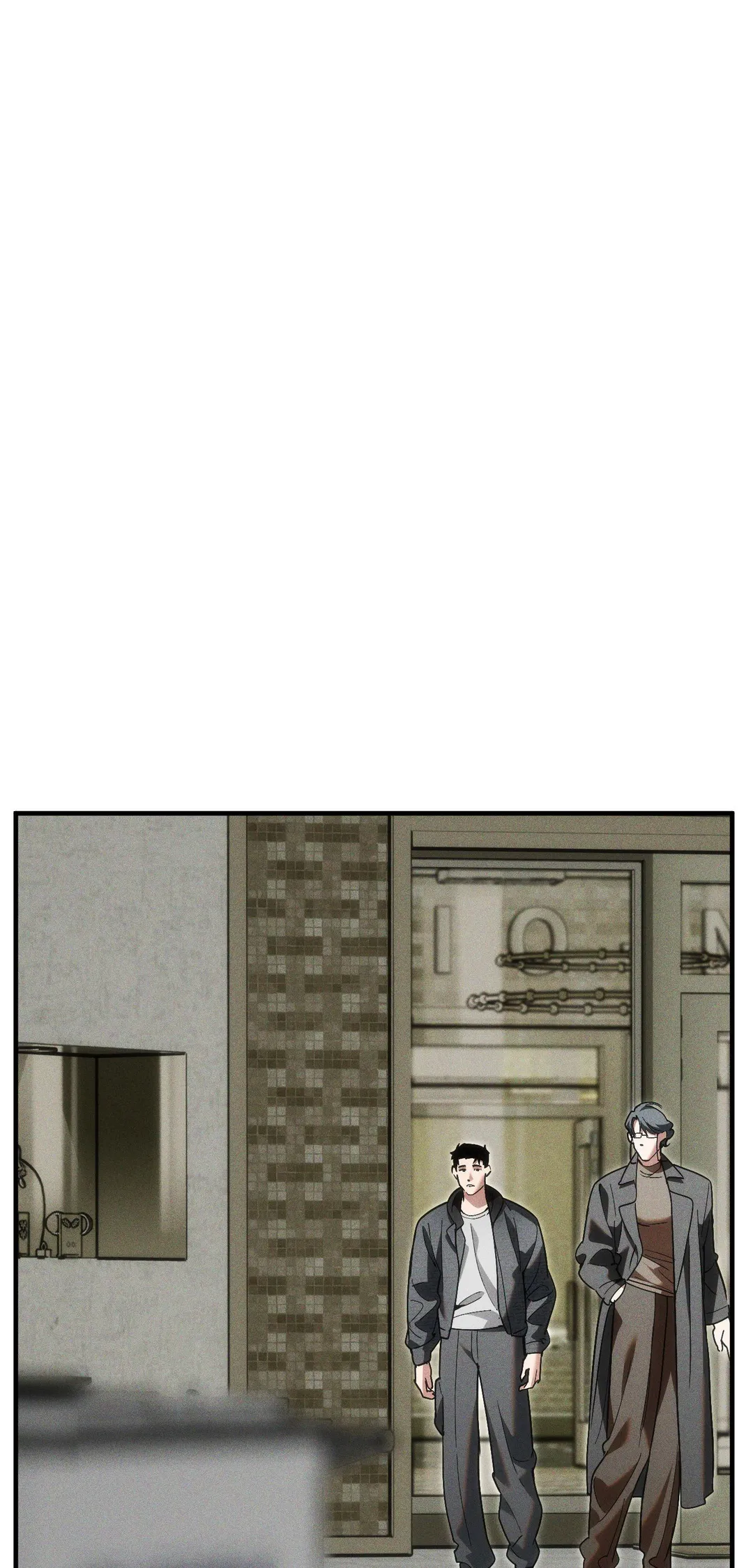 Swallow You Whole - Chapter 40 Page 44