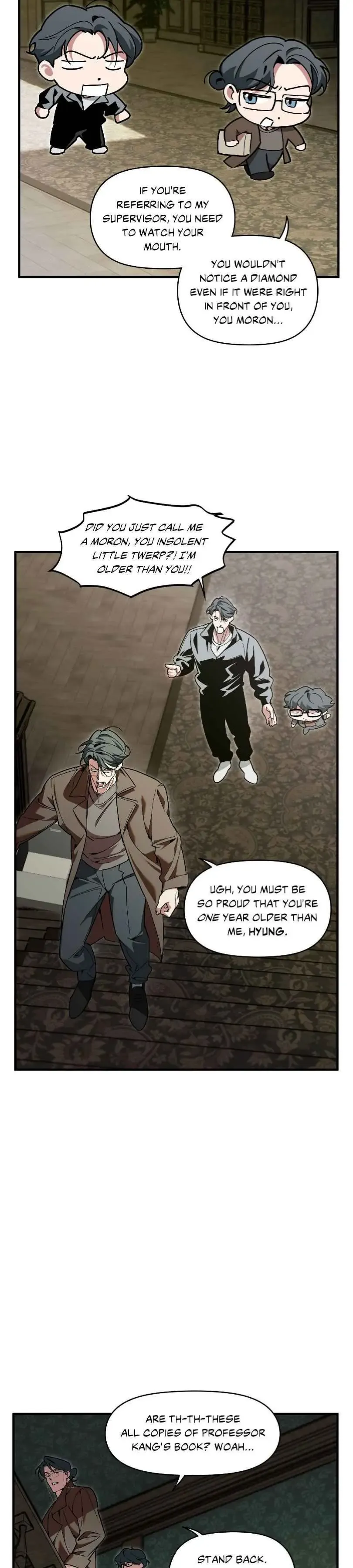 Swallow You Whole - Chapter 41 Page 10
