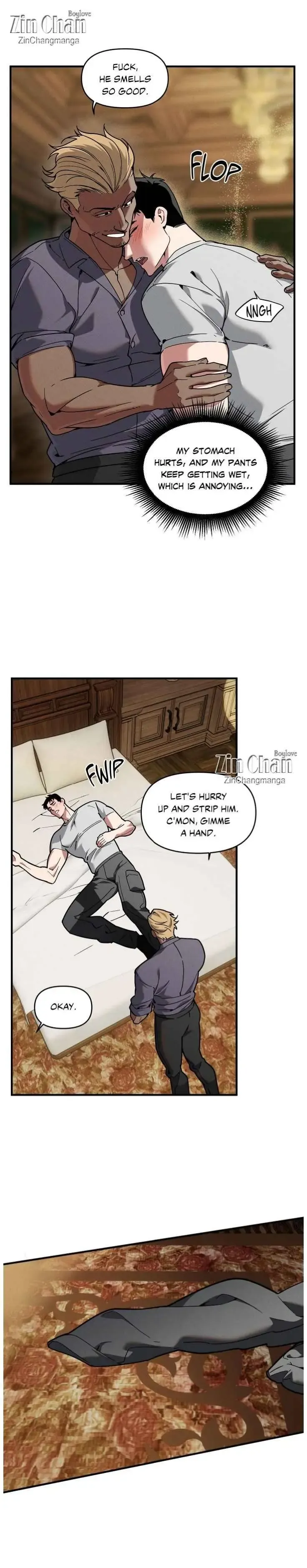 Swallow You Whole - Chapter 43 Page 13
