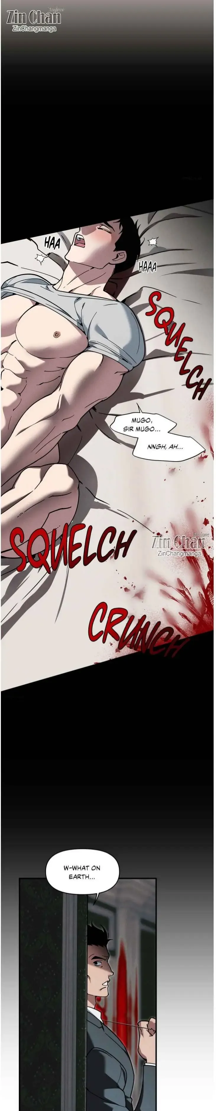 Swallow You Whole - Chapter 43 Page 23