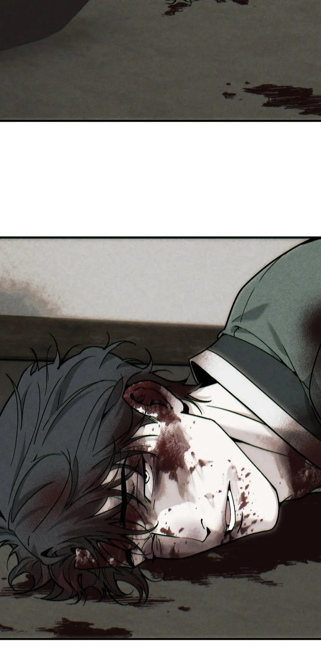 Swallow You Whole - Chapter 44 Page 4