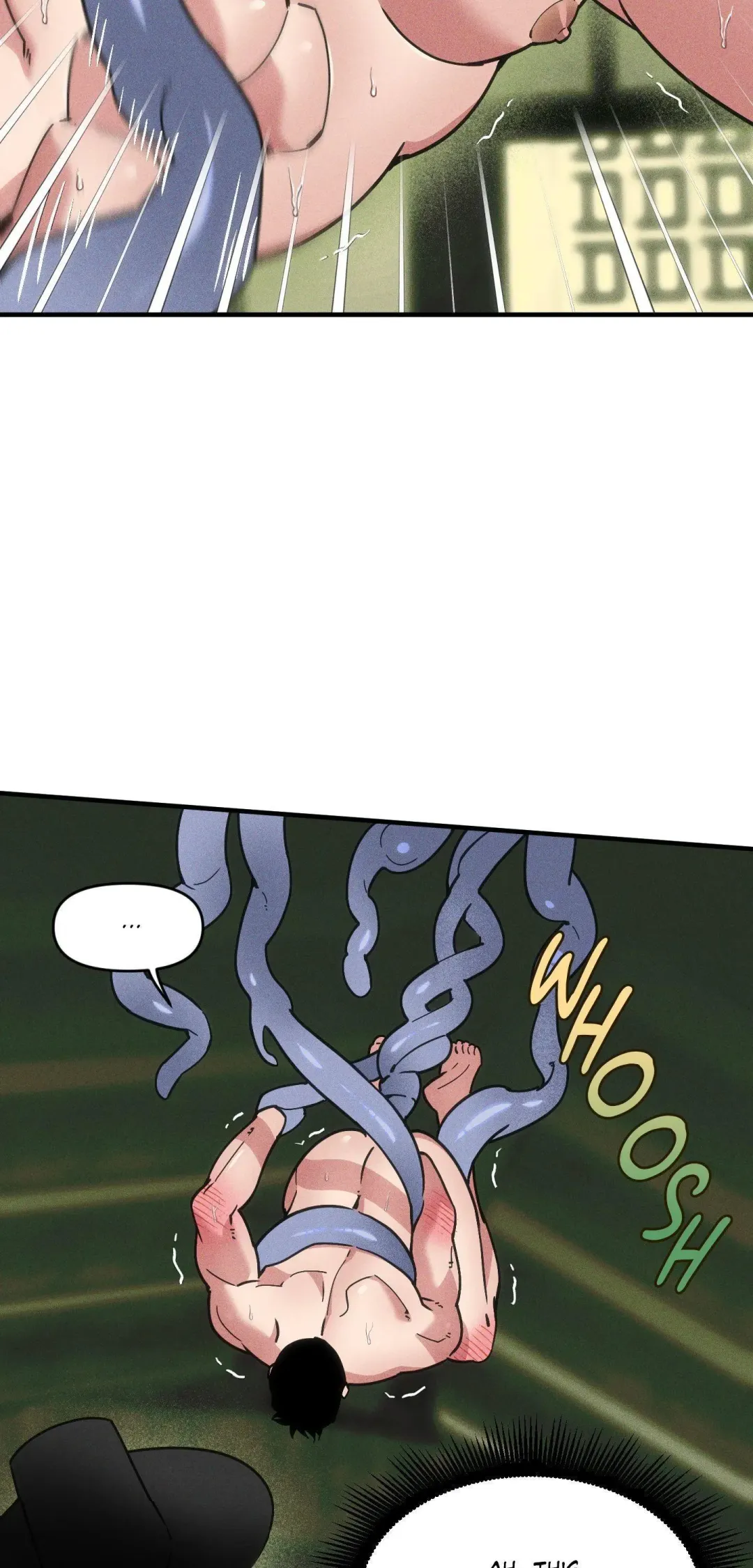Swallow You Whole - Chapter 45 Page 19