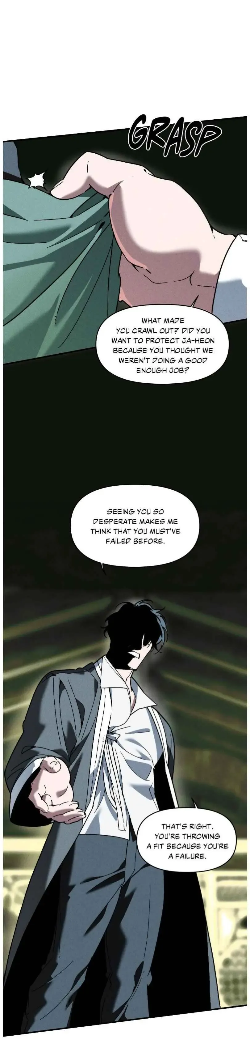 Swallow You Whole - Chapter 46 Page 12