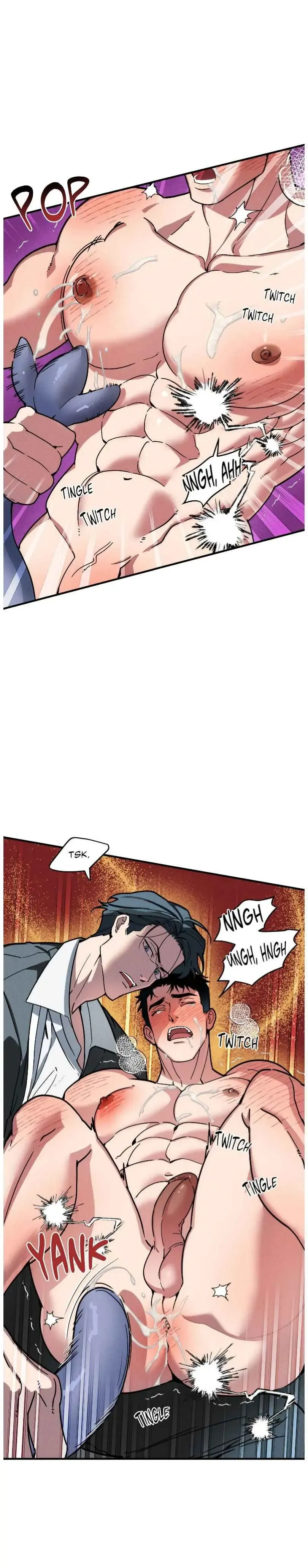 Swallow You Whole - Chapter 46 Page 16
