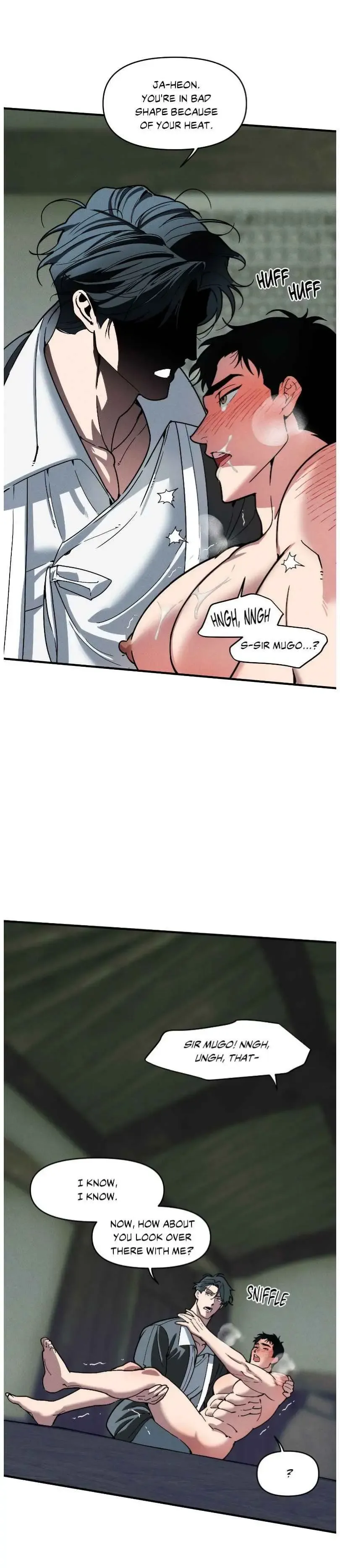 Swallow You Whole - Chapter 46 Page 17