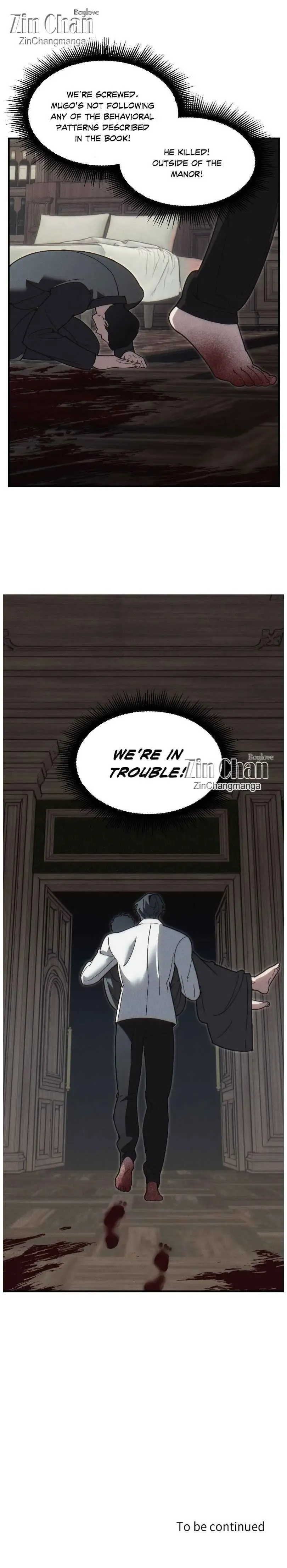 Swallow You Whole - Chapter 46 Page 31