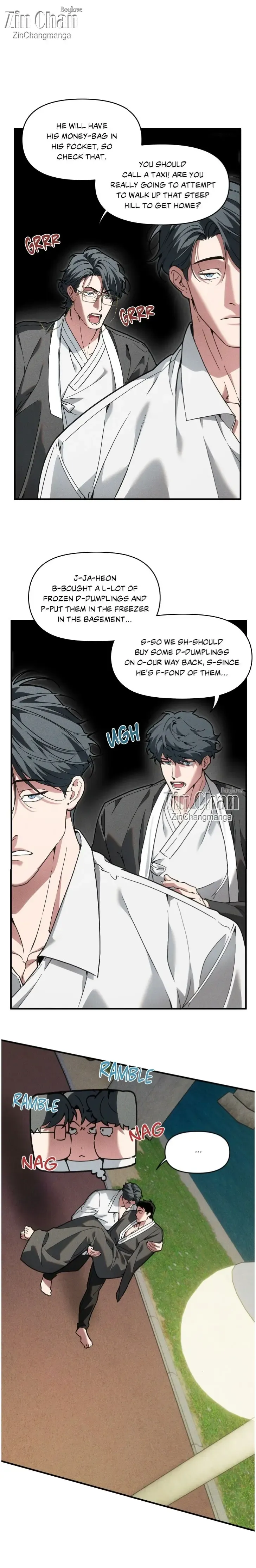 Swallow You Whole - Chapter 47 Page 2