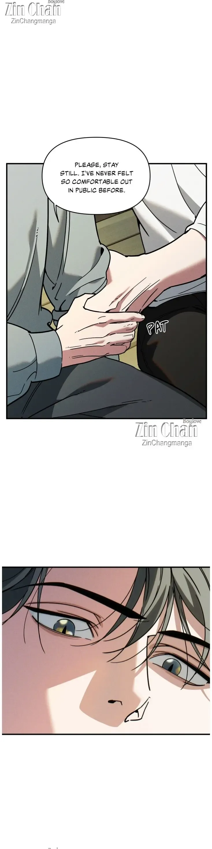 Swallow You Whole - Chapter 47 Page 13