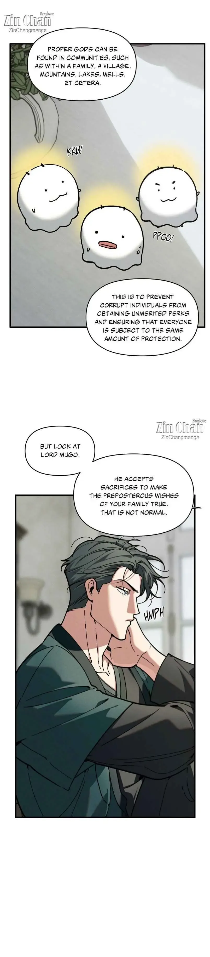 Swallow You Whole - Chapter 48 Page 13