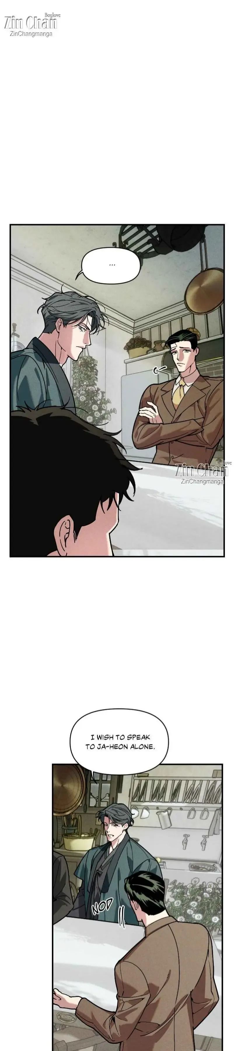 Swallow You Whole - Chapter 48 Page 20