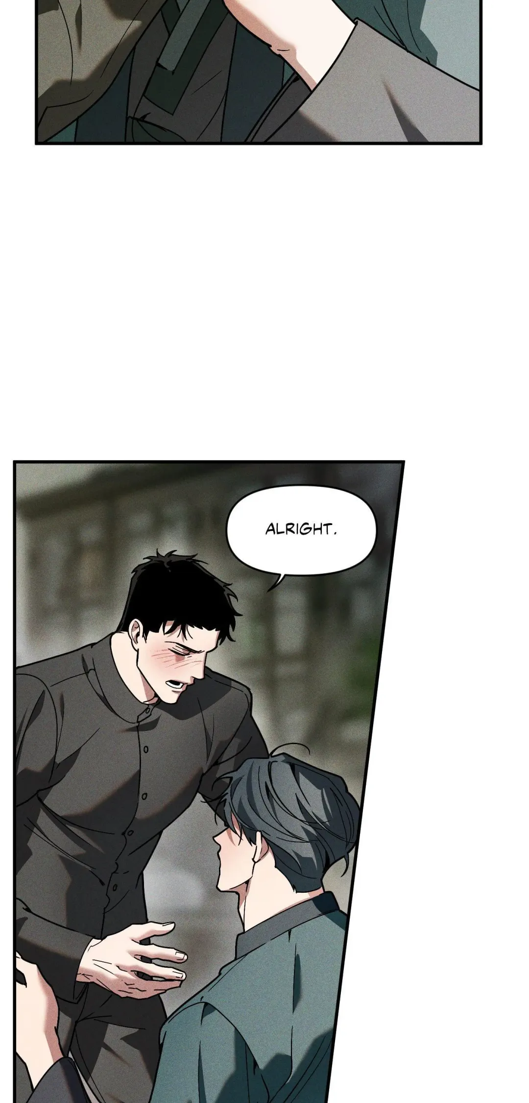 Swallow You Whole - Chapter 49 Page 16