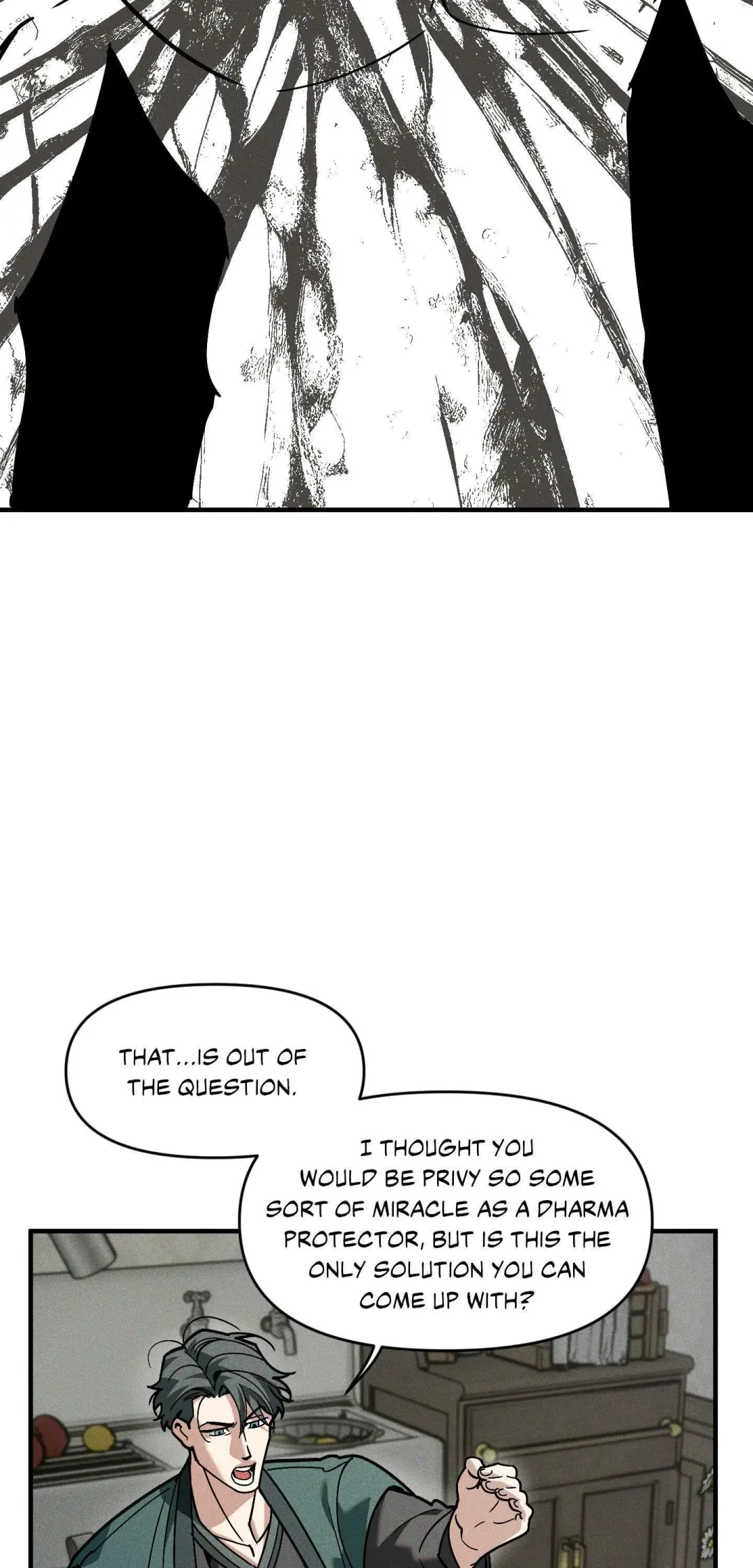 Swallow You Whole - Chapter 49 Page 33