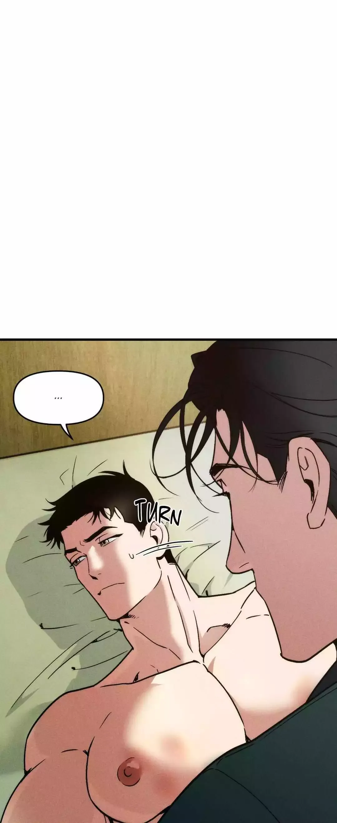Swallow You Whole - Chapter 5 Page 5