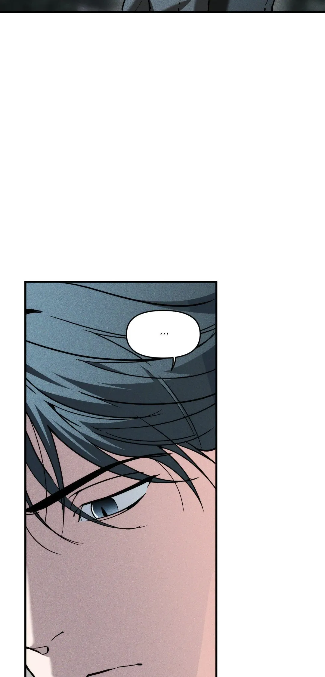 Swallow You Whole - Chapter 50 Page 30
