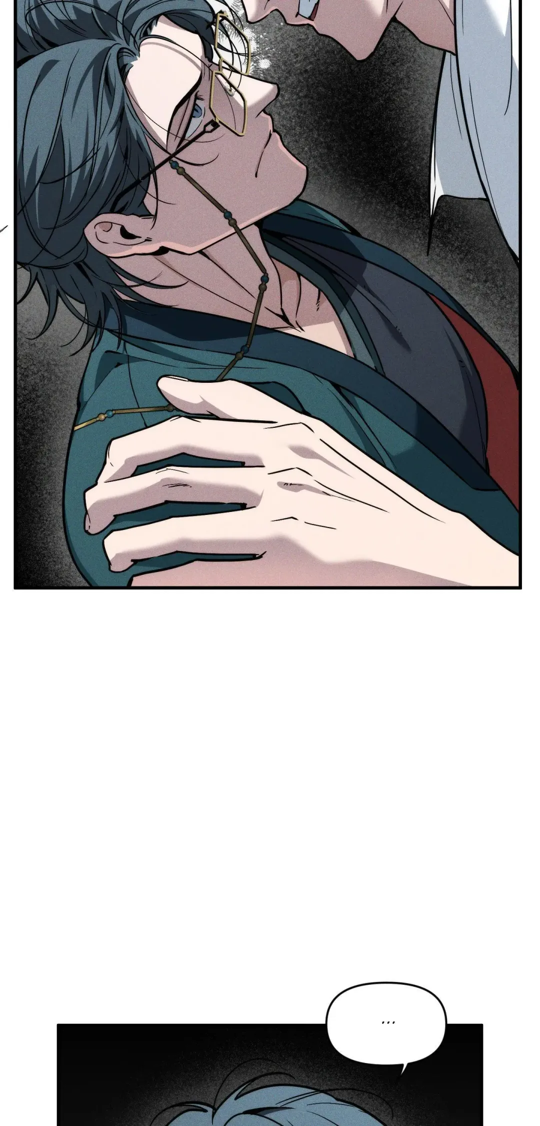 Swallow You Whole - Chapter 50 Page 52