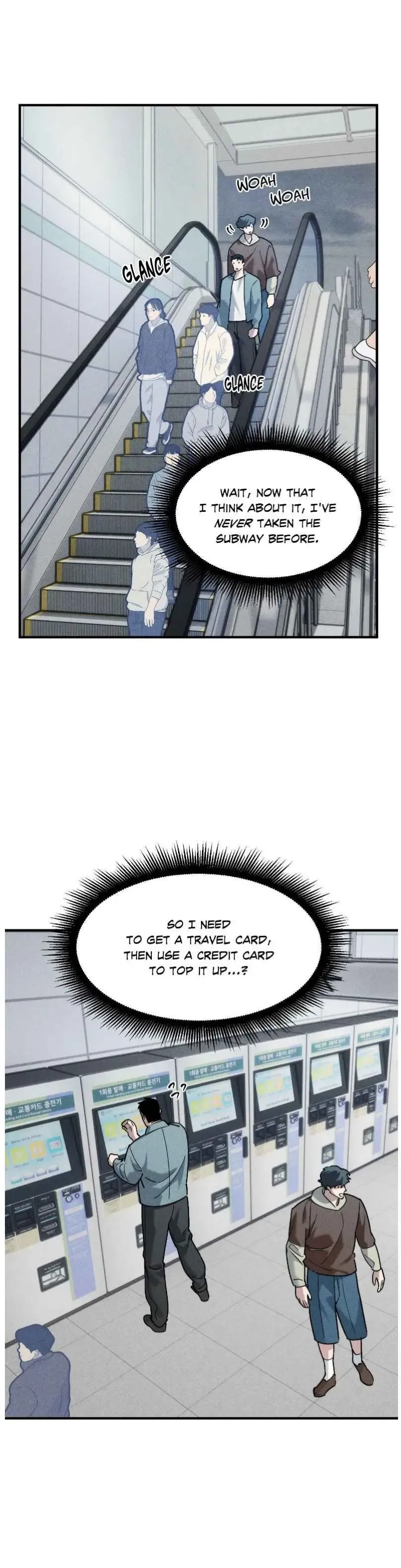 Swallow You Whole - Chapter 51 Page 13