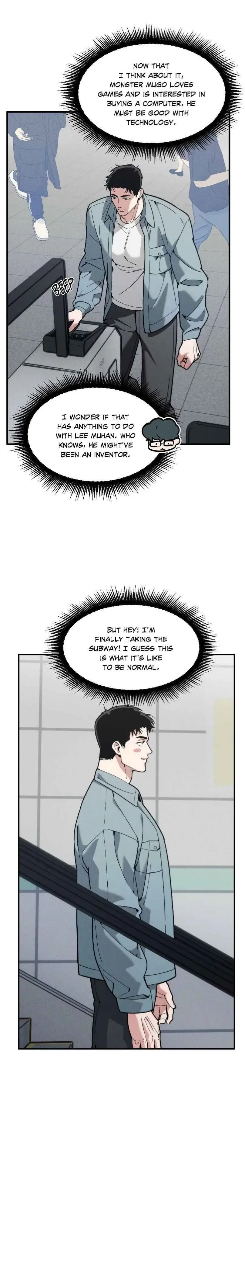 Swallow You Whole - Chapter 51 Page 17