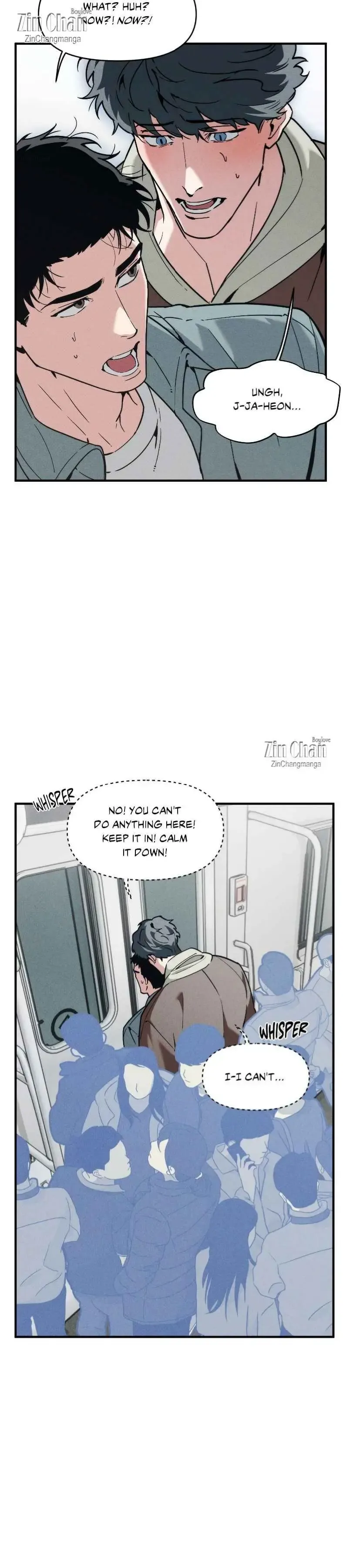 Swallow You Whole - Chapter 51 Page 25