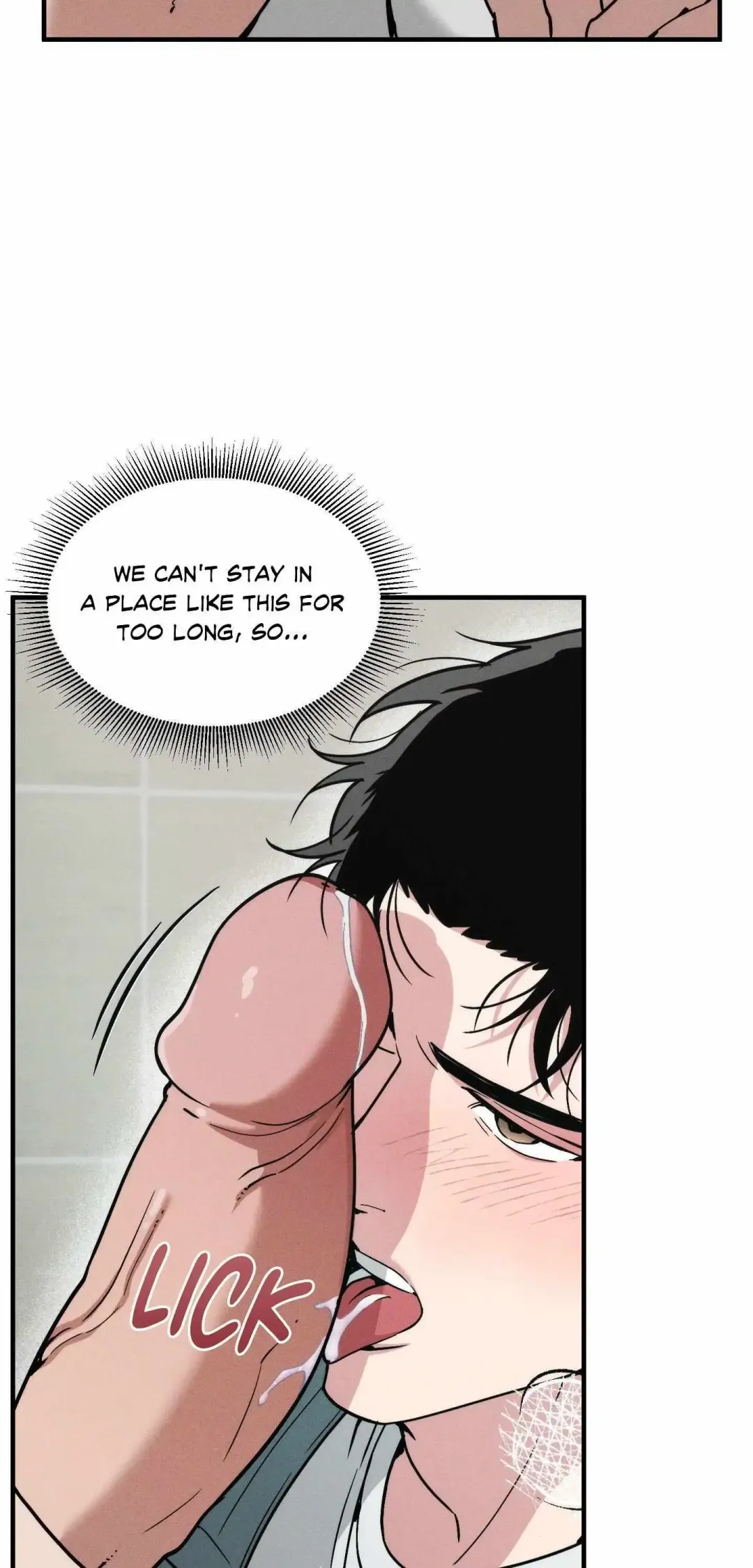 Swallow You Whole - Chapter 52 Page 19