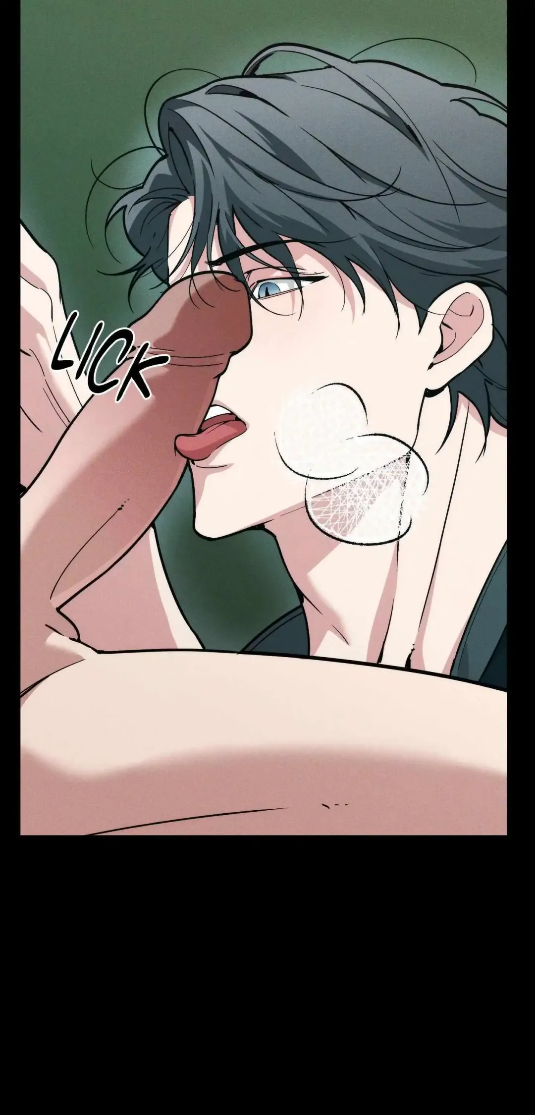 Swallow You Whole - Chapter 52 Page 23