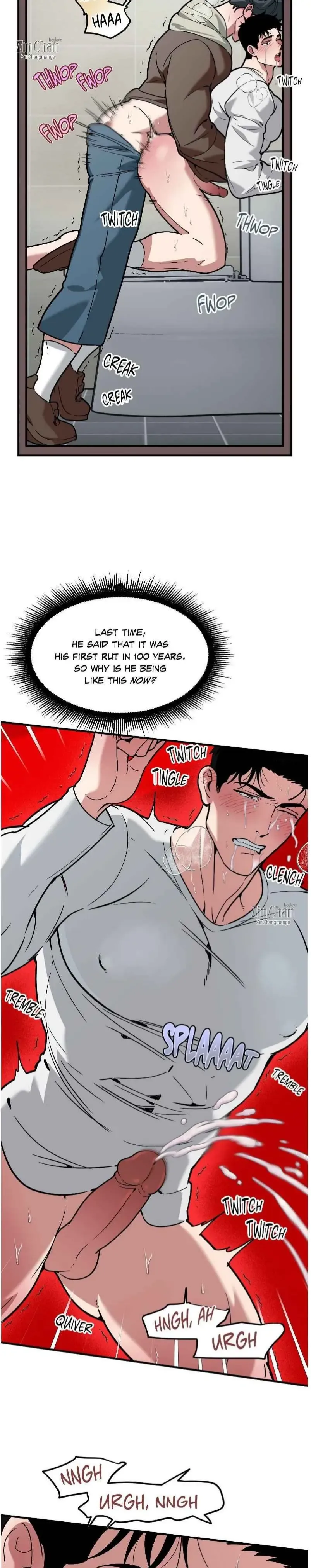 Swallow You Whole - Chapter 53 Page 8