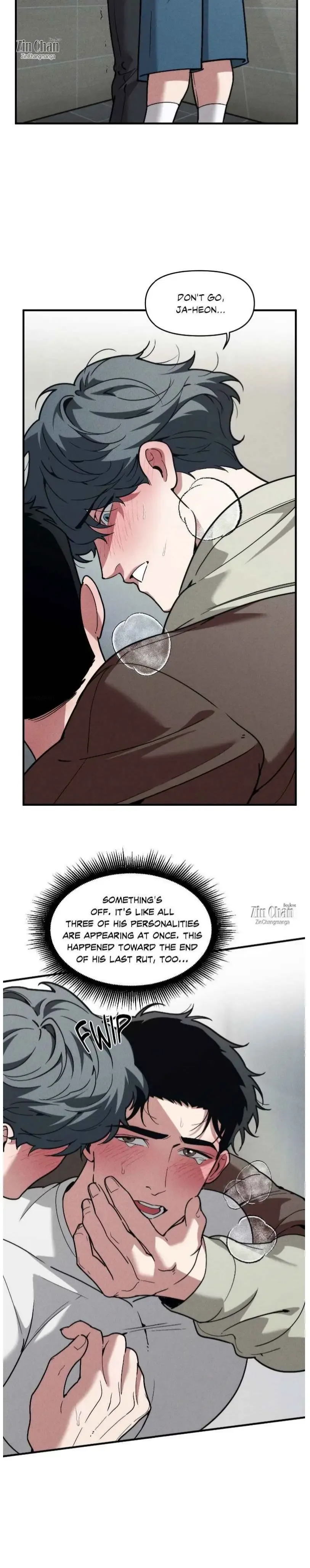 Swallow You Whole - Chapter 53 Page 22