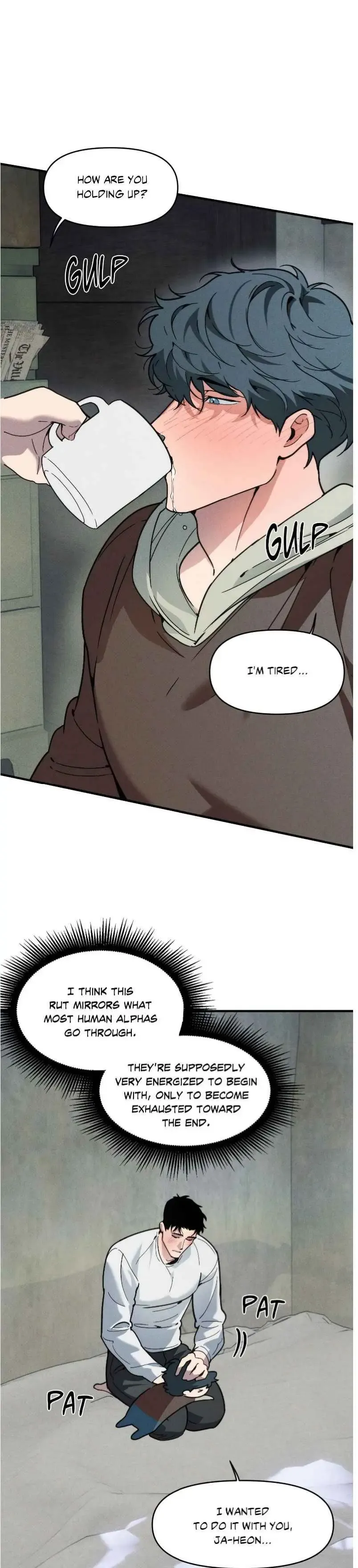 Swallow You Whole - Chapter 54 Page 9