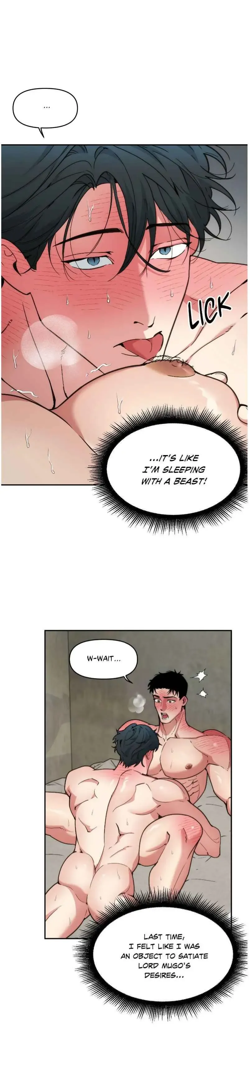 Swallow You Whole - Chapter 55 Page 12