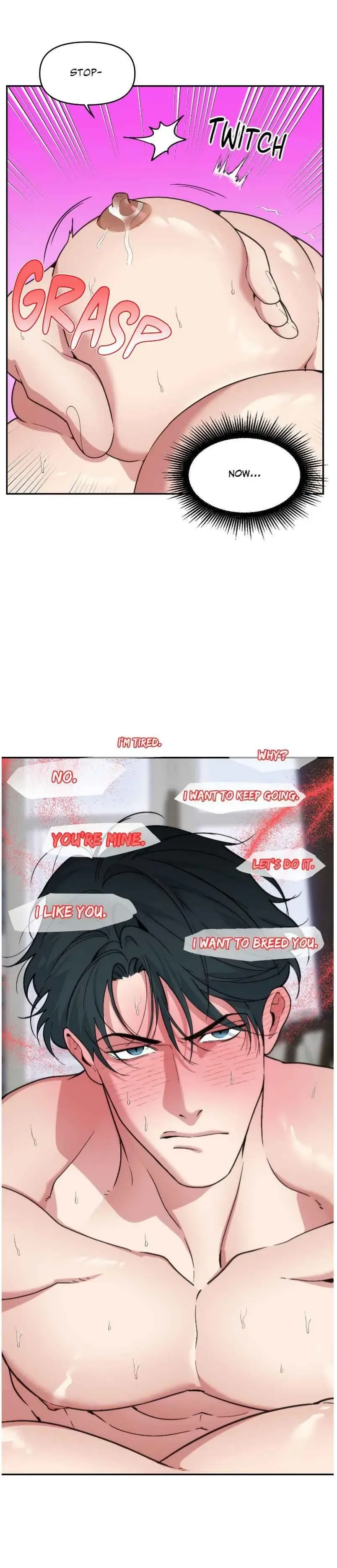 Swallow You Whole - Chapter 55 Page 13