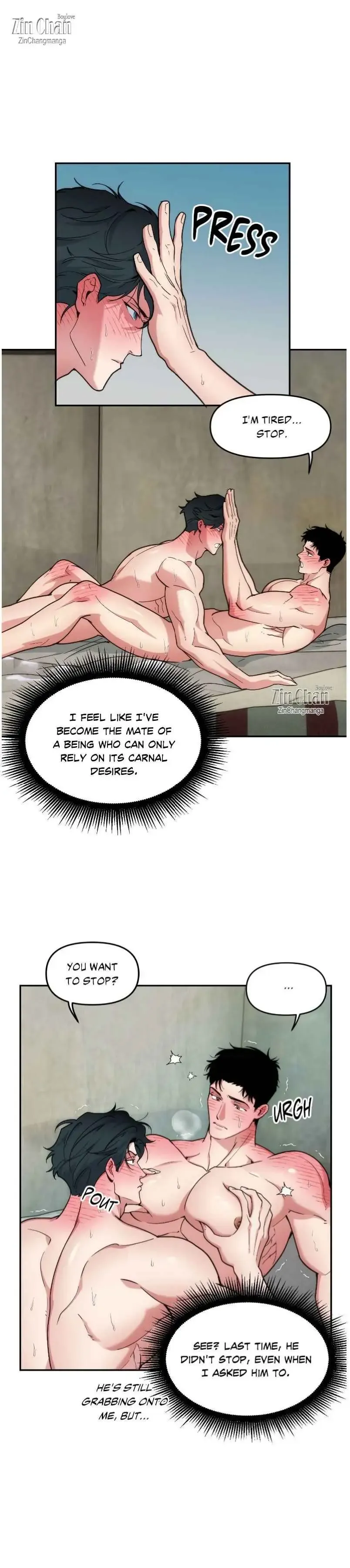Swallow You Whole - Chapter 55 Page 14