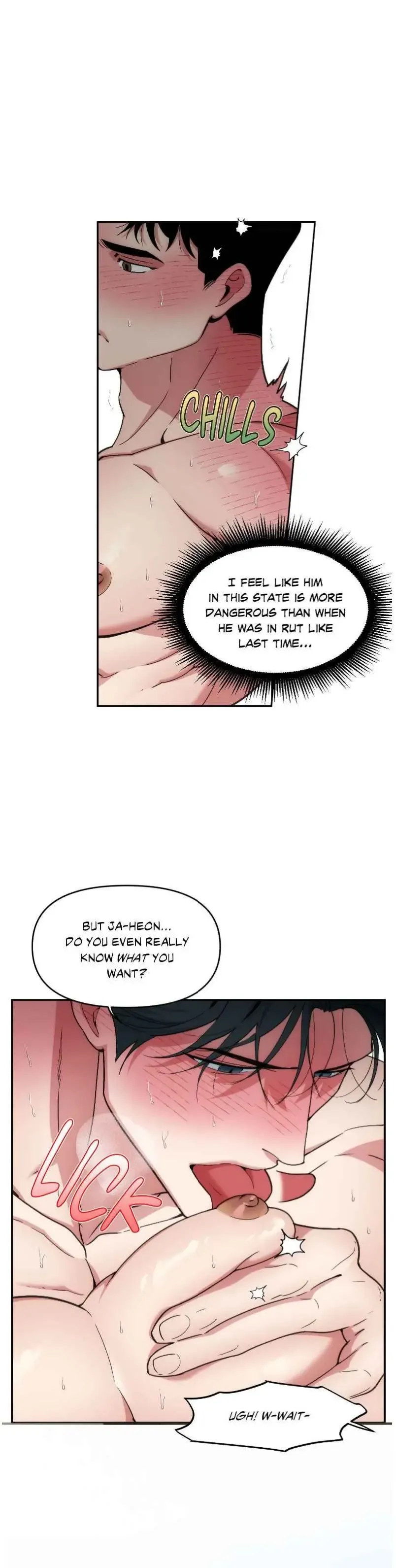 Swallow You Whole - Chapter 55 Page 16