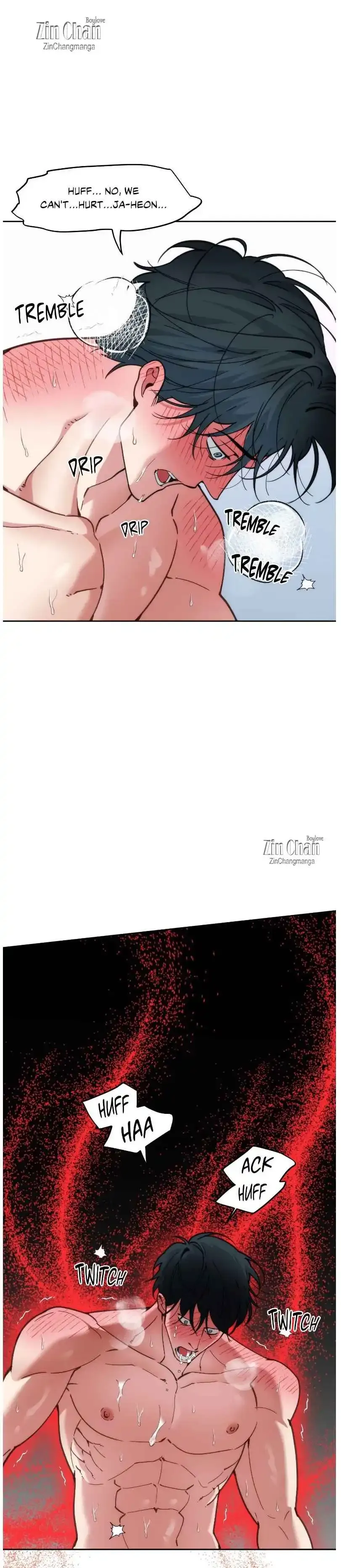 Swallow You Whole - Chapter 56 Page 14