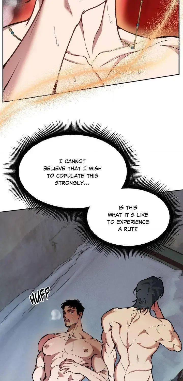 Swallow You Whole - Chapter 57 Page 7