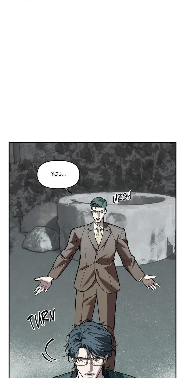 Swallow You Whole - Chapter 57 Page 25