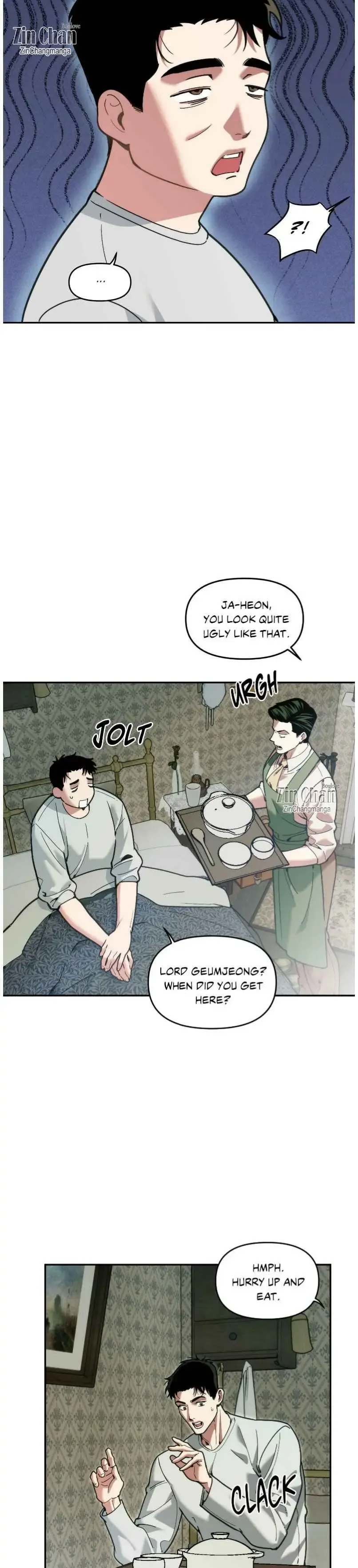 Swallow You Whole - Chapter 58 Page 7