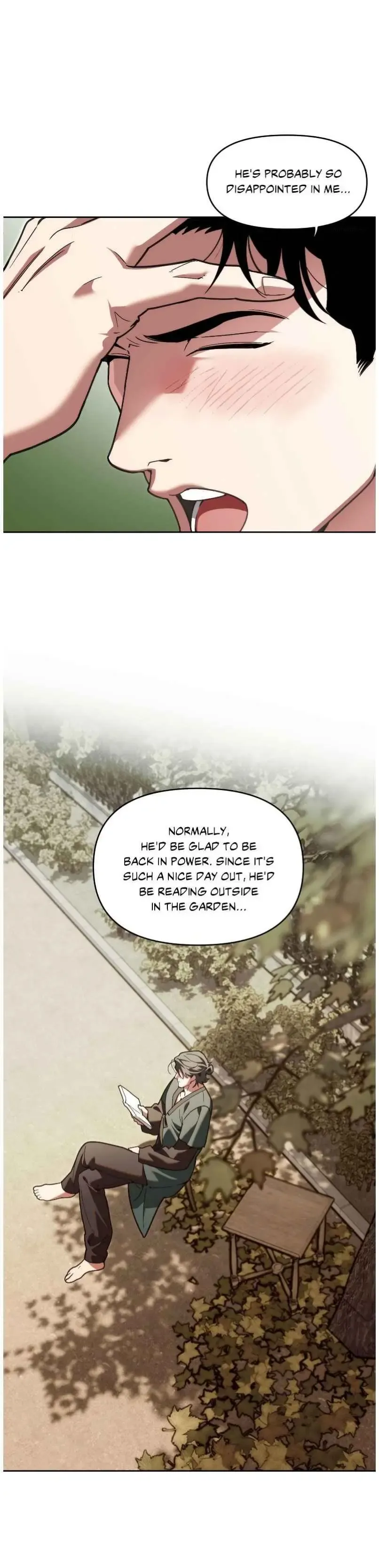 Swallow You Whole - Chapter 58 Page 17