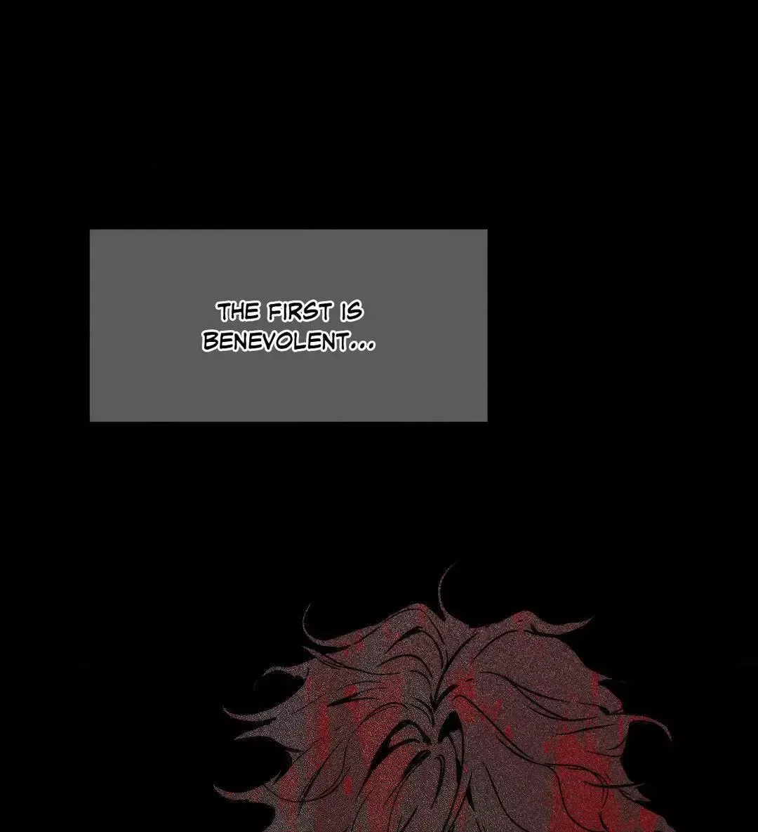 Swallow You Whole - Chapter 6 Page 4