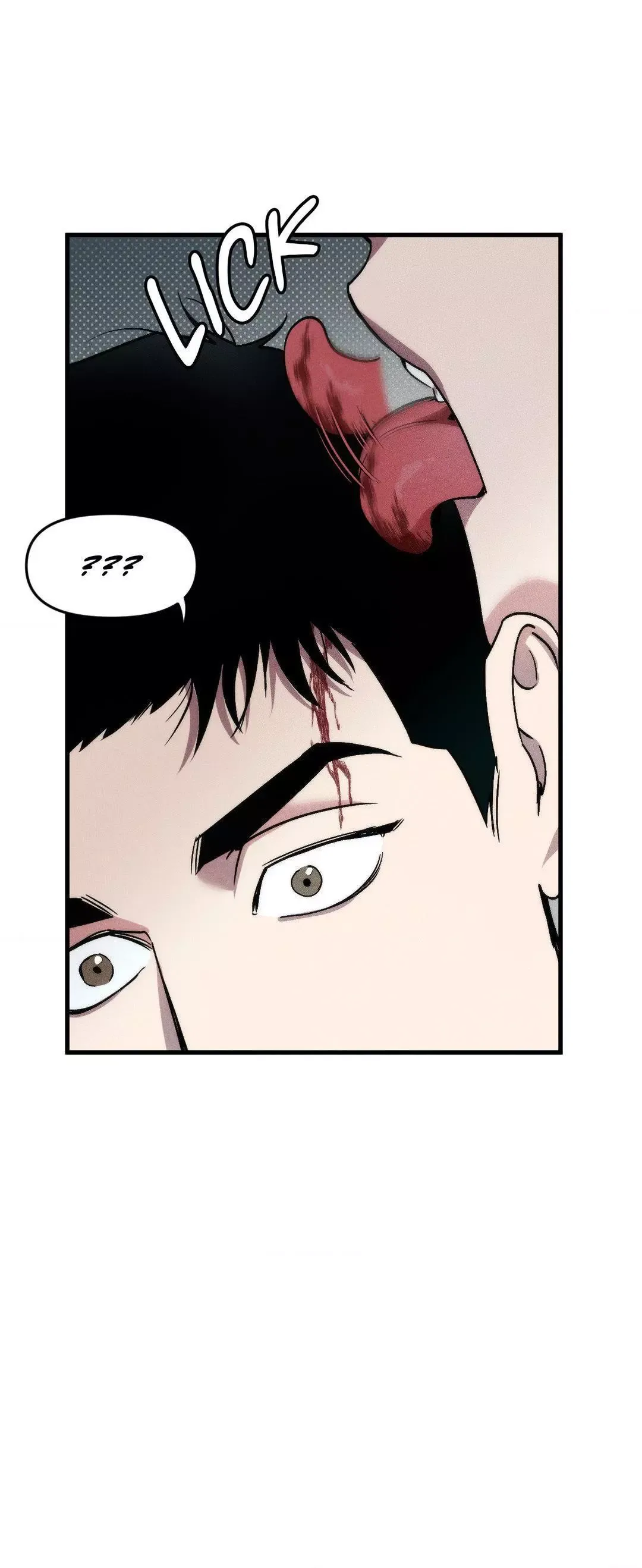 Swallow You Whole - Chapter 6 Page 19
