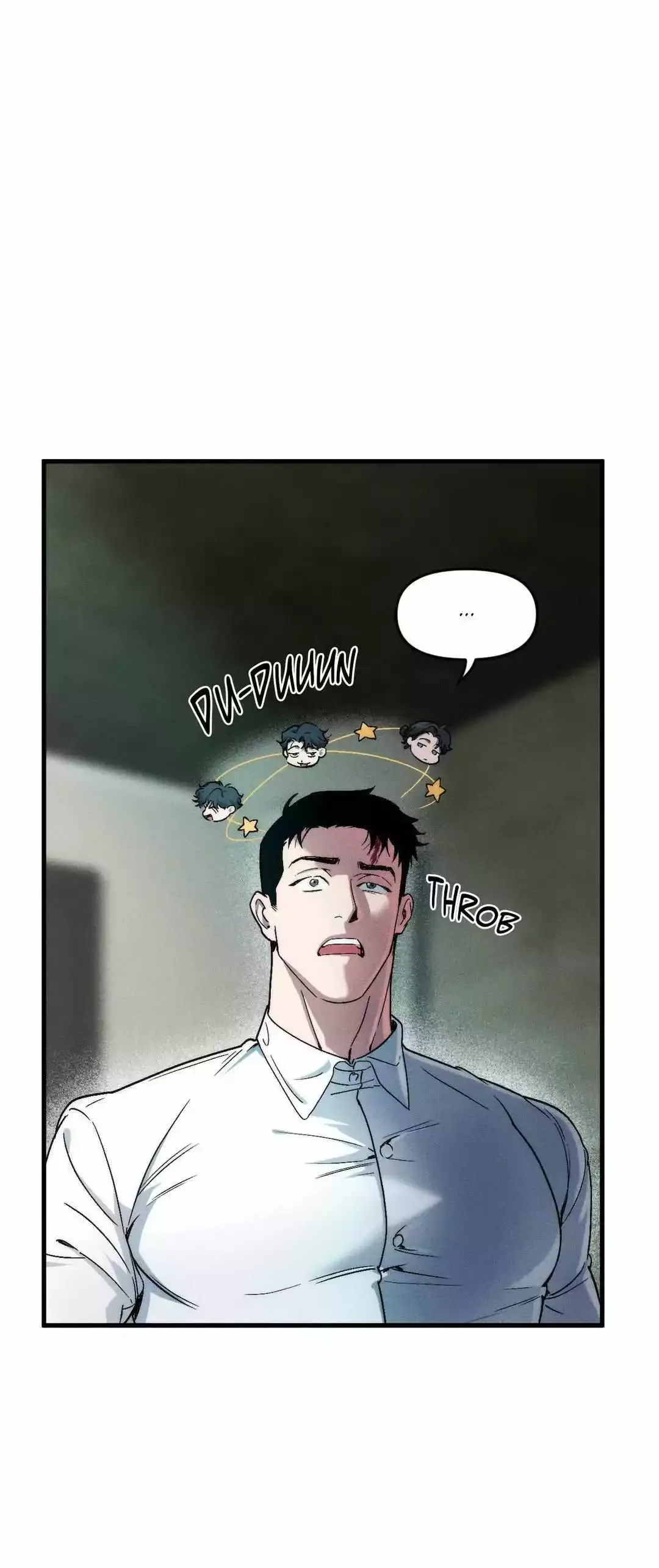 Swallow You Whole - Chapter 6 Page 23