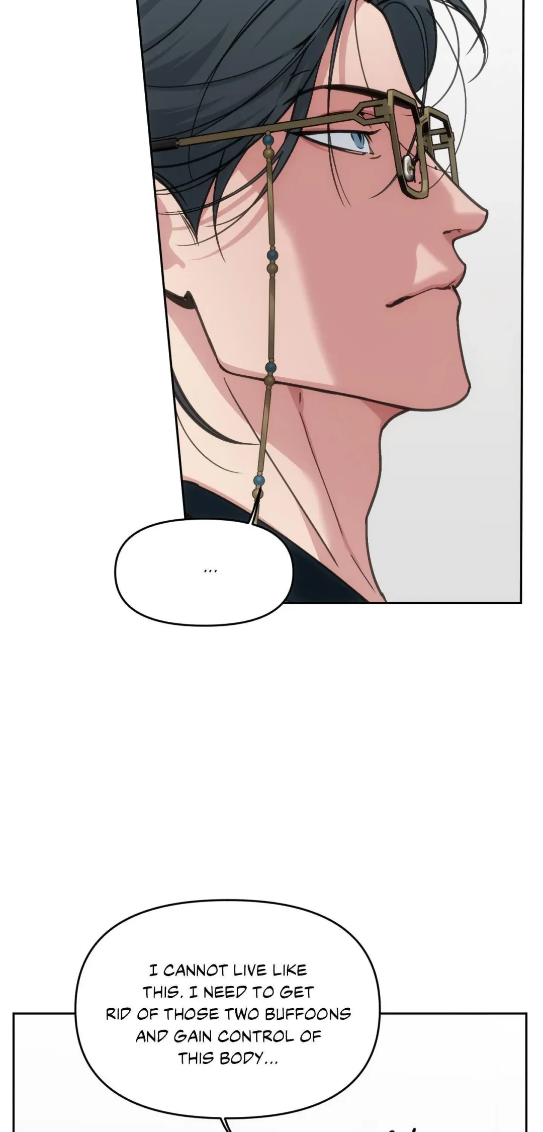 Swallow You Whole - Chapter 60 Page 7