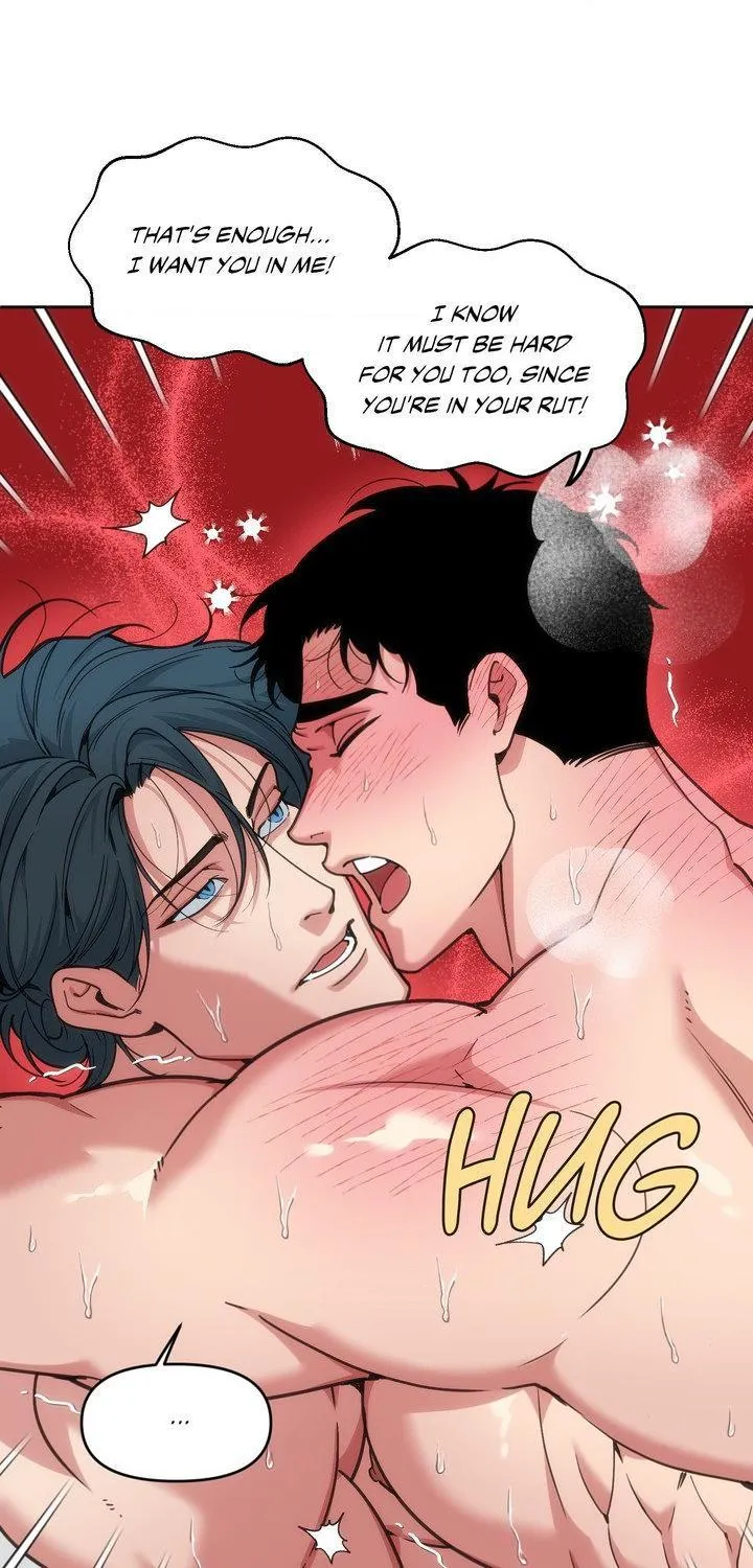 Swallow You Whole - Chapter 61 Page 6