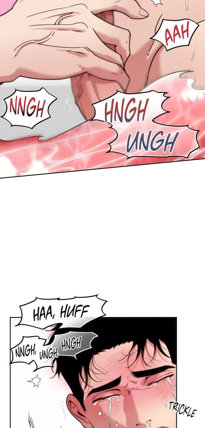 Swallow You Whole - Chapter 61 Page 13