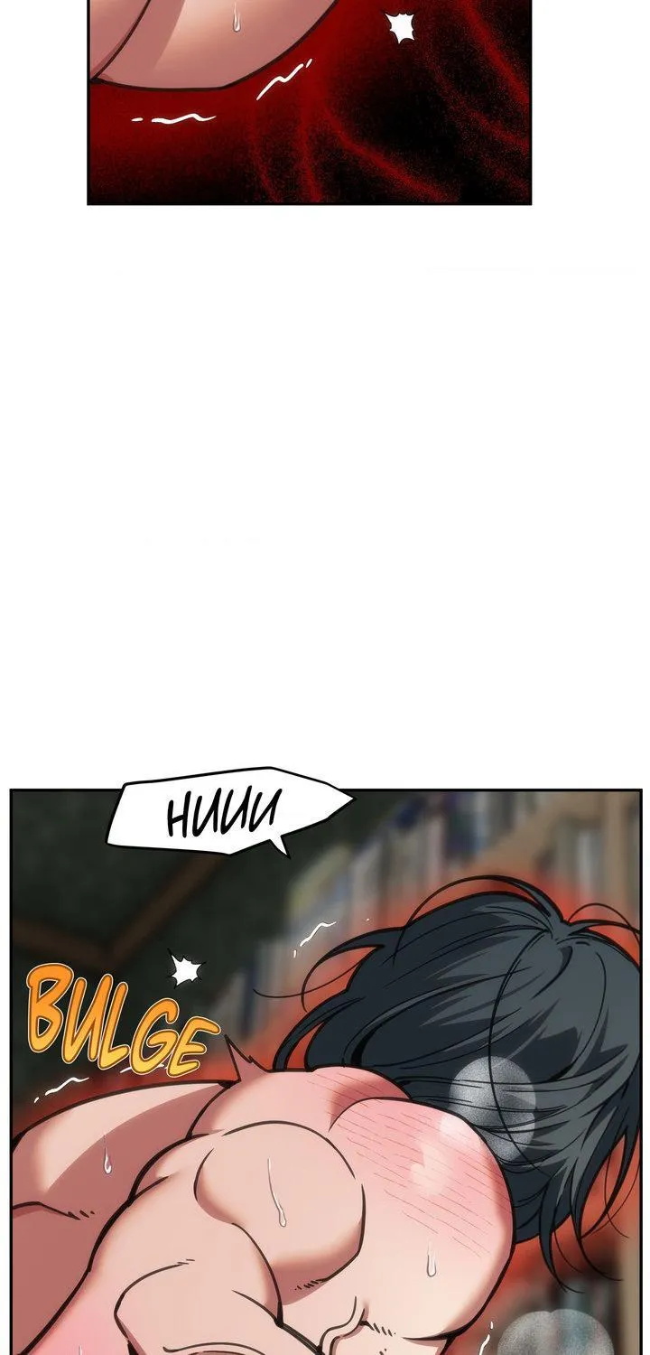 Swallow You Whole - Chapter 62 Page 24